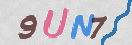Imagen CAPTCHA